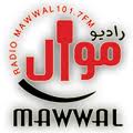 Radio Mawwal | راديو موال